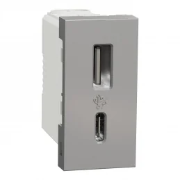 Zásuvka Unica aluminium USB...